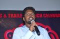 Aram Arivu Audio Launch Stills