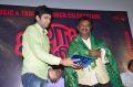 Aaram Arivu Movie Audio Launch Stills