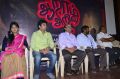 Aaram Arivu Movie Audio Launch Stills