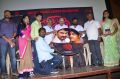 Aaram Arivu Movie Audio Launch Stills