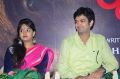 Aaram Arivu Movie Audio Launch Stills