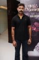 Aaram Vetrumai Movie Audio Launch Stills