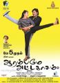 Sangeetha Bhat, Jeeva in Aarambame Attagasam Movie Release Posters
