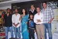 Aaranya Kaandam Movie Press Meet Pictures