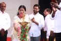 Actor Aari inaugurates Friends Of 108 Club Photos