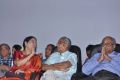 Aarohanam Audio Launch Stills