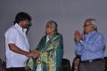 Aarohanam Audio Launch Stills