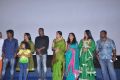 Aarohanam Movie Audio Launch Stills