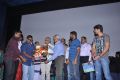 Aarohanam Audio Launch Stills