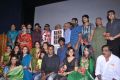 Aarohanam Audio Launch Stills