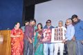 Aarohanam Audio Launch Stills