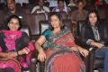 Viji Chandrasekhar, Lakshmi Ramakrishnan, Jai Guheni at Aarohanam Movie Felicitated Event Stills