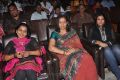 Viji Chandrasekhar, Lakshmi Ramakrishnan, Jai Guheni at Aarohanam Movie Felicitated Event Stills