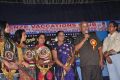 Aarohanam Film Felicitated Event Stills