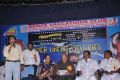 Aarohanam Movie FFelicitation Event Stills