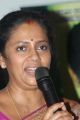Lakshmi Ramakrishnan at Aarohanam Movie Press Meet Stills