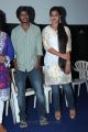 Veeresh, Jai Quehaeni at Aarohanam Movie Press Meet Stills
