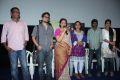 Aarohanam Movie Press Meet Gallery