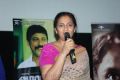 Lakshmi Ramakrishnan at Aarohanam Movie Press Meet Stills