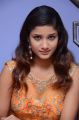 Actress Aarthi Photos @ Plus One Movie Audio Release