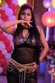 Actress Aarthi Puri Spicy Hot Pics