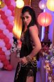 Actress Aarthi Puri Hot Spicy Pics