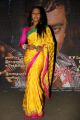 Actress Vaishali @ Aaruchakkara Vaaganam Audio Launch Stills