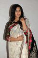 Actress Aarushi in White Saree Cute Beautiful Photos