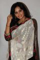 Actress Aarushi Cute Photos in White Saree