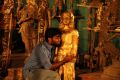 Aasi Tamil Movie Stills