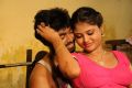 Aasi Tamil Movie Hot Stills