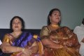 Aasami Audio Launch Pictures
