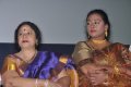 Aasami Audio Launch Pictures