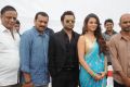 Aashiqui 2 Telugu Remake Movie Opening Stills