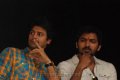 Aasu Raja Rani Jackie & Joker Movie Launch Stills