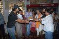 Aasu Raja Rani Jackie & Joker Movie Launch Stills