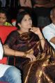 Aata Arambam Movie Audio Launch Stills