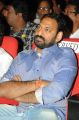 Aata Arambam Movie Audio Launch Stills