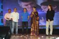 Aata Aarambam Movie Audio Launch Stills