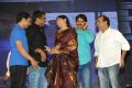 Aata Arambam Movie Audio Launch Stills