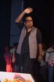 Actor Brahmanandam @ Aatadukundam Raa Audio Launch Photos