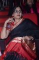 Naga Susheela @ Aatadukundam Raa Audio Launch Photos