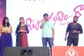 Aatadukundam Raa Movie Audio Launch Photos