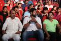 Aatadukundam Raa Movie Audio Launch Photos