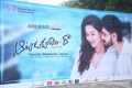 Aatadukundam Raa Movie Audio Launch Photos