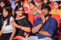 Aatadukundam Raa Movie Audio Launch Photos