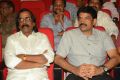 Aatadukundam Raa Movie Audio Launch Photos