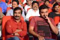 Aatadukundam Raa Movie Audio Launch Photos