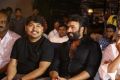 Nara Rohith, Sai Karthik @ Aatagallu Movie First Look Launch Stills