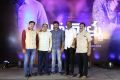 Aatagallu Movie First Look Launch Stills